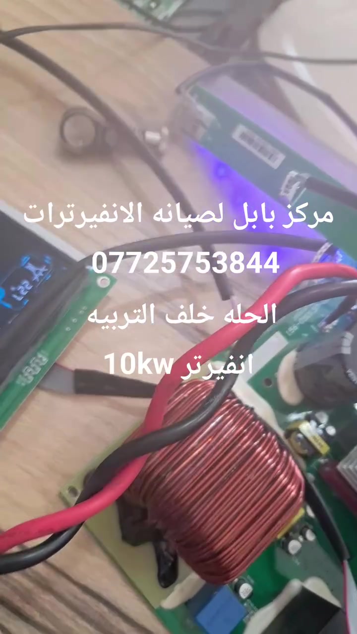 لا توجد تفاصيل
