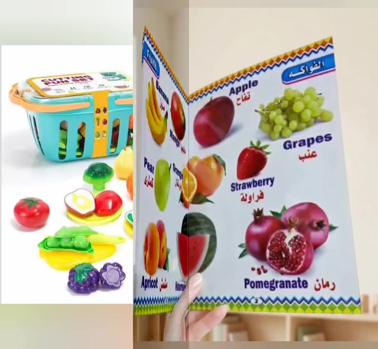 يا هلا بكل أم تتعب وتفكر بمصلحة أطفالها ❤️

بدت السنة الدراسية الجديدة، وأكيد تفكرين شلون تخلين وقتهم بعد المدرسة ممتع ومفيد، وودج تبعديهم شوية عن شاشات الموبايل حتى ما يتشتت تركيزهم عن الدراسة.

وفرنالج الحل اللي يرضيج ويسعدهم! 💡 جبنالكم مجموعة ألعاب تعليمية وتفاعلية ممتعة اللي راح تساعد طفلج على أنه:

يبدع ويبتكر: يبني أفكار جديدة وهو يلعب ويضحك.

يقوي تركيزه: ينمي ذكاءه ومهاراته بعيداً عن تشتت الأجهزة، وهالشي راح ينعكس إيجابياً على استيعابه بالمدرسة.

يتعلم وهو مستمتع: لأن اللعب هو أحلى وأسهل طريقة للتعلم.

ألعابنا هي أحلى مكافأة تفرحيهم بيها بعد تعب الدوام والواجبات 🎁، احجزي الآن وخلي أوقات فراغهم هالسنة كلها فائدة ومرح (الكمية محدودة)!

تفاصيل التوصيل 🚗

بغداد والمحافظات: 5,000 دينار فقط.

توصيل مجاني: لأي طلب بقيمة 50,000 دينار أو أكثر! 📢

ضمان الثقة: من حقج تتأكدين من اللعبة ويه المندوب.
 #هدايا #العاب #الشعب_الصيني_ماله_حل😂😂 #بغداد #هدية #هدية #البنات
