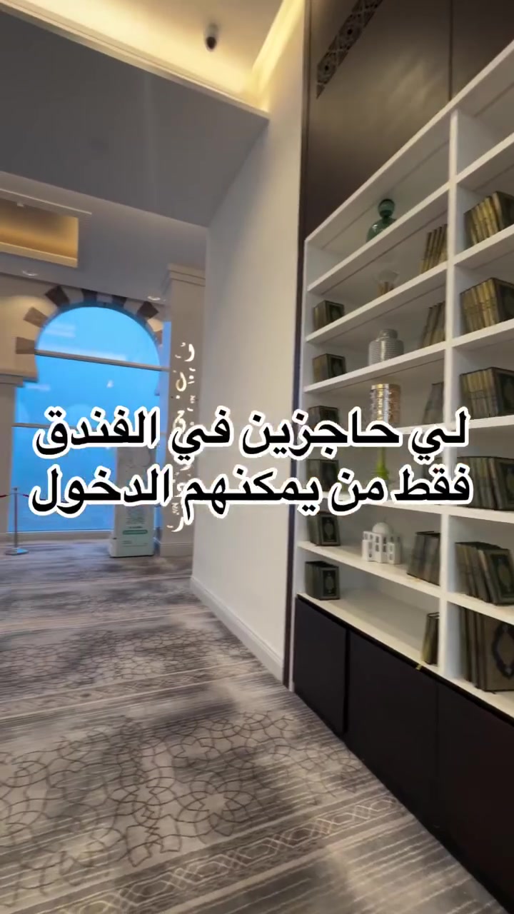 مكتب العبيد الحاج والعمره شركة نينوى  في قريت نصف تل موعد الرحله ان شاء الله 25/9 /   يوجد بالقصد المريح *********** اتصل وتدلل ‏(🇸🇦 السعر 350 دولار 💵 /10 ايام صافي ثلاثه ايام في المدينه  في مكه المكرمه سبعه ايام 🕋✨
