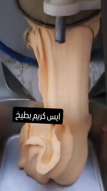 السلام عليكم
مكاين محل عزلته اريد ابيعهن
سوفت صيني الميلاد استخدام موسم
مكينه ازبري كب ايطالي استخدم ٤ اشهر
مكينه ازبري اسبانيه
مكينه دي اس كربجاني ٦ كيلو تبريد ماي ثري فيز
عارضه إيطالي سنكل فيز ٦ بلانكو كبير
للتواصل والاستفسار
*********** وتساب
