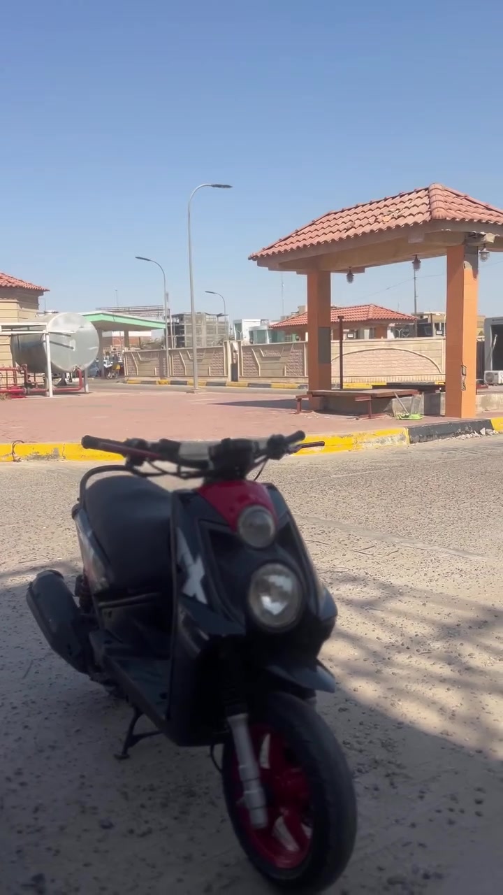 سكنس جبلي كفاله عامه بواحد و 300 مكاني البصره رقمي ***********
