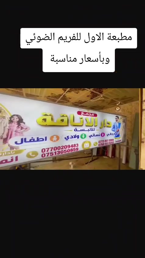 لا توجد تفاصيل
