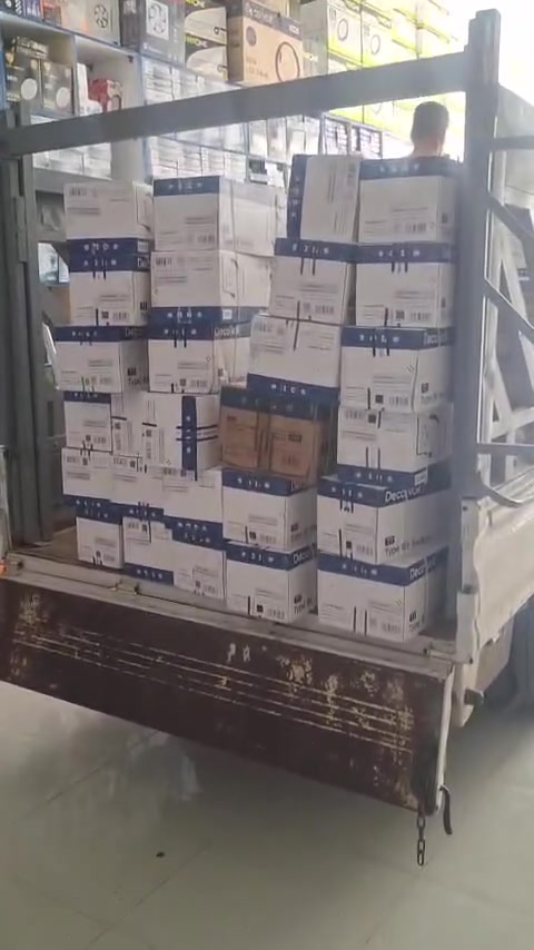 ديالى • إلكترونيات • بدون تفاصيل