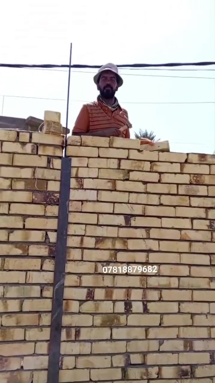@إشارةالهم صلي على محمد وال محمد شغل درجة اولى هندسه البناء شغل سياج فول أنشأ الله ينال اعجابكم للتواصل البنه علي ثامر الچمالي ***********
