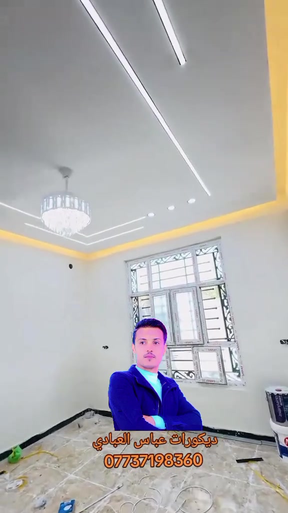 نعمل كافة الديكورات الداخليه نعمل داخل البصره لاستفسار مراسله الصفحه او اتصال ***********
