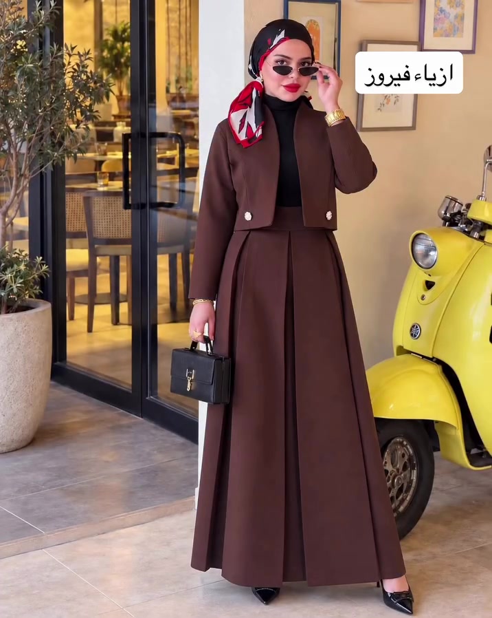 ترند الكشخه والدوام 

فستان كلوش خامة دبل مع جاكيت منفصل 

القياسات 38-40-42-44-46

النجف-مجمع الشراع-شارع الاسكان -خدمي المرور

#بغداد #فاشن #بابل #كربلاء #ازياء

نص مكتوب في الصور:
- ازياء فيروز