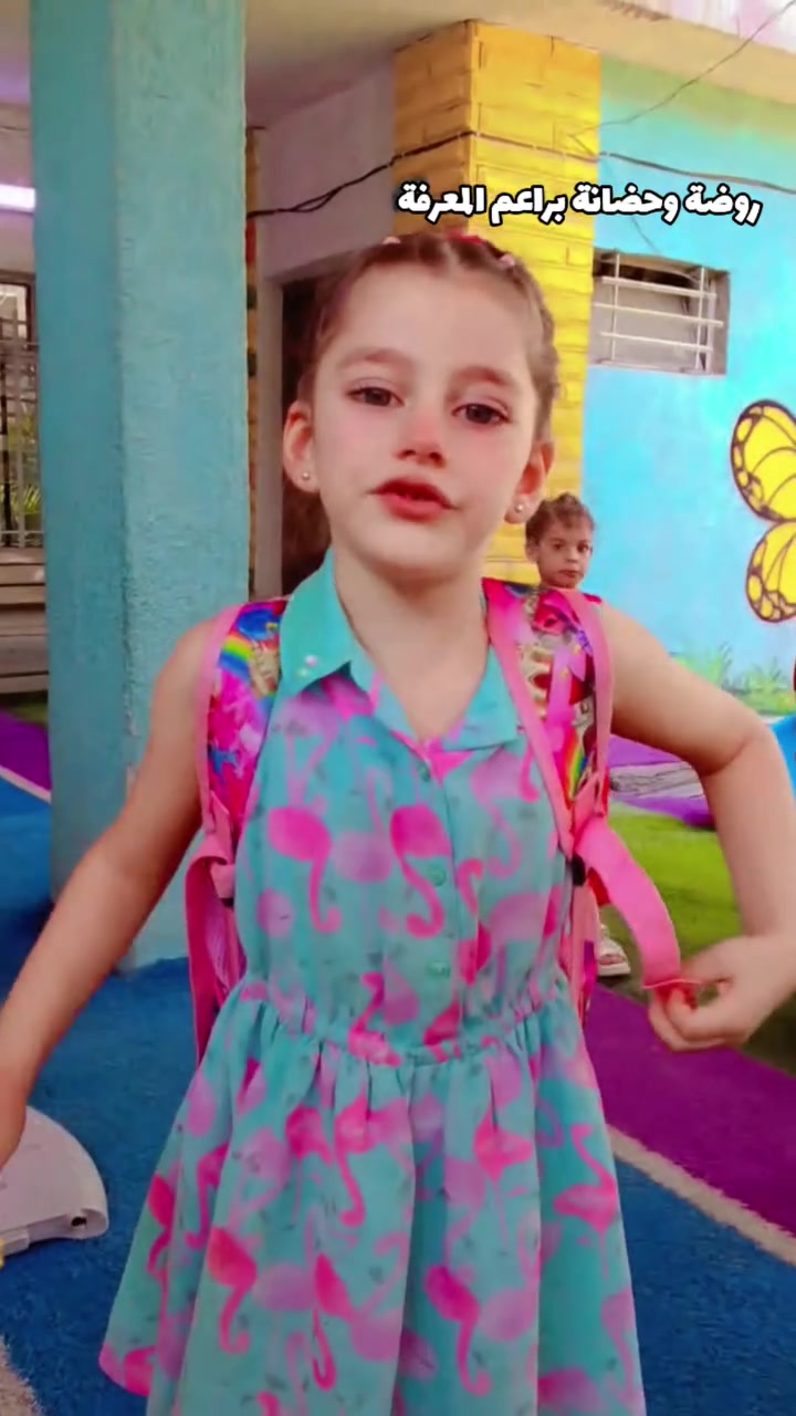 🌸🩷 روضة براعم المعرفة الأهلية 🩵🌸

✨ نعلن عن بدء التسجيل للعام الدراسي الجديد ✨

👧🏻👦🏻 نستقبل أطفالكم بكل حب واهتمام، ونوفر لهم بيئة تعليمية آمنة وممتعة 💕

📚 تعليم هادف وممتع
🎨 أنشطة تعليمية وترفيهية متنوعة
👩‍🏫 كادر تربوي متميز
💰 بأسعار تنافسية ومناسبة

🚌 يوجد خط لتوصيل الطلاب بسيارة حديثة وآمنة
مع الكابتن مس لولو 🌷

📍 العنوان: الدورة / الميكانيك / شارع الفورتات
مجاور أفران اليقين – مقابل أسواق العائلة

📞 للاستفسار والتسجيل:
***********

💗 براعم المعرفة… حيث يبدأ التعلم وتُصنع أجمل الذكريات 🌈
