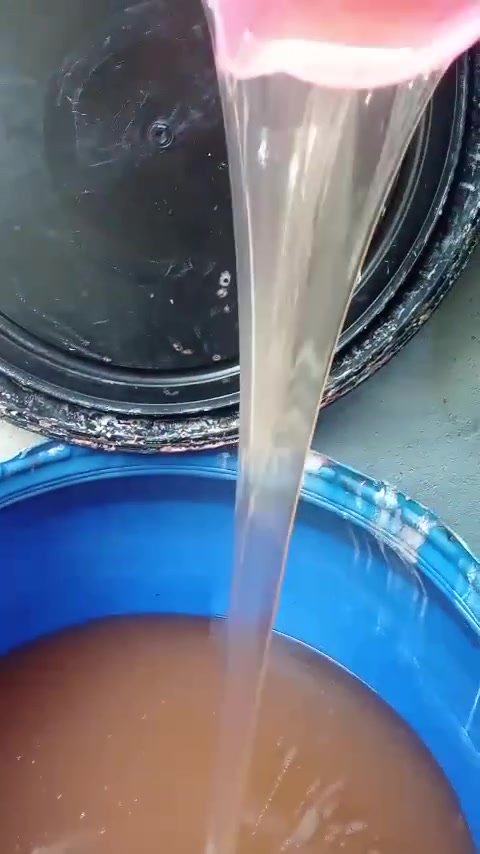 اكو توصيل