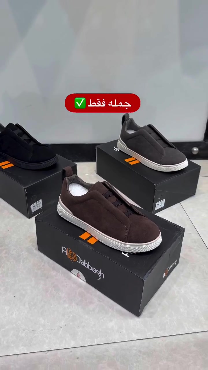 جملة فقط • ١٥ قطعة • ٣ ألوان
