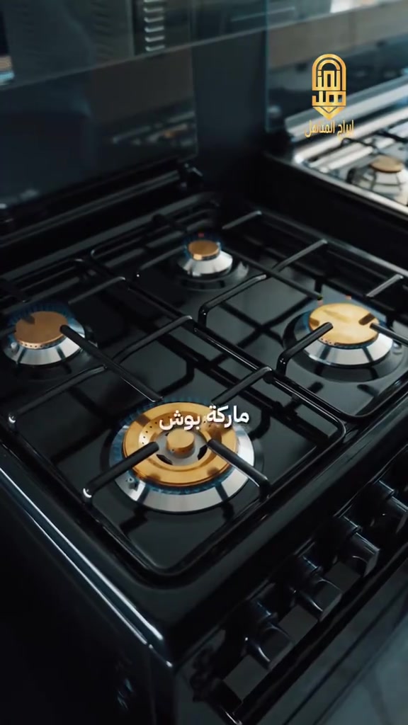 🔥 طباخ بوش 4 مشاعل … أداء قوي وتصميم يليق بمطبخك! إذا تريدين طباخ يجمع بين الأداء العملي، الجودة والتصميم الأنيق… اختاري بوش 🤍✨  ✨ متوفر جملة ومفرد 💳 وبنظام الأقساط 🚚 توصيل مجاني لجميع المحافظات 📩 للحجز والاستفسار مراسلة الصفحة أو الإتصال  *********** و 60204
