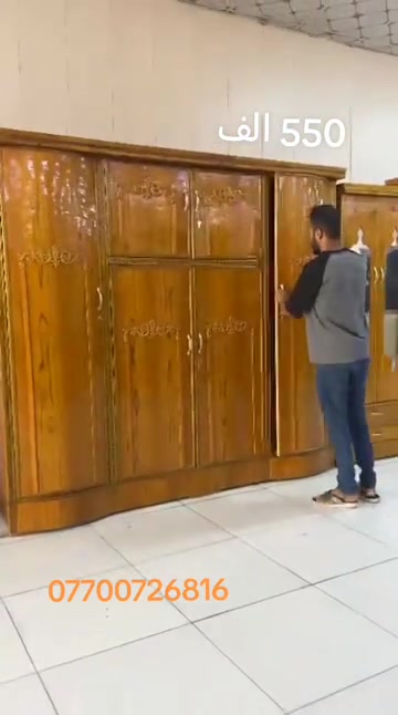غرفه 4 باب صاج السعر 550 الف العنوان #بغداد المعامل الحسينيه يوجد خدمة توصيل الجميع المحافظات بكروه *********** @تاج الخليج للاثاث العراقي ✅ 
