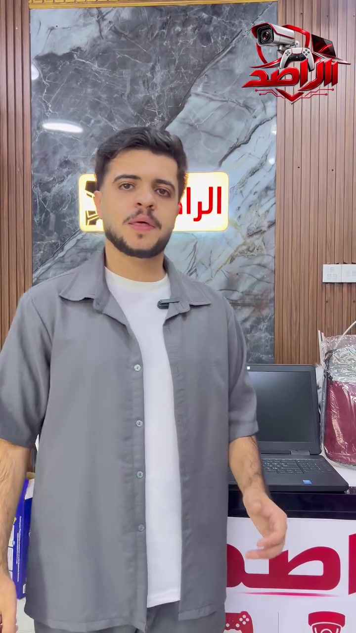 لابتوب ديل • برامج مثبتة • شنطة هدية