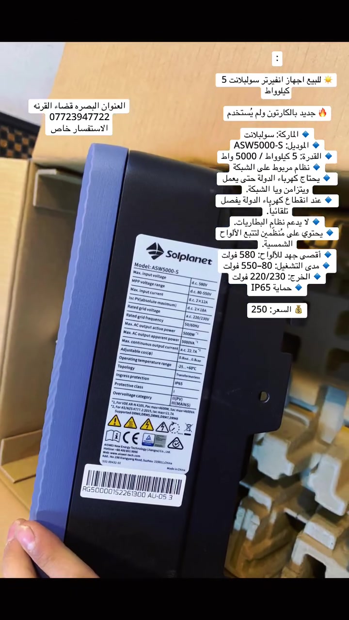 لا توجد تفاصيل
