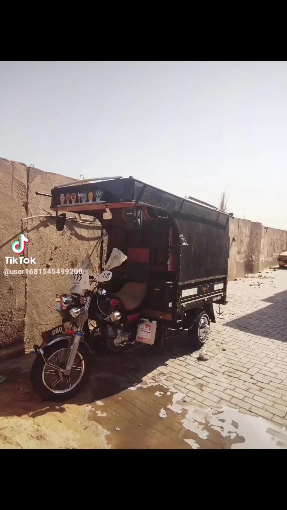 ستوته • نباكت • قطاع صفر
