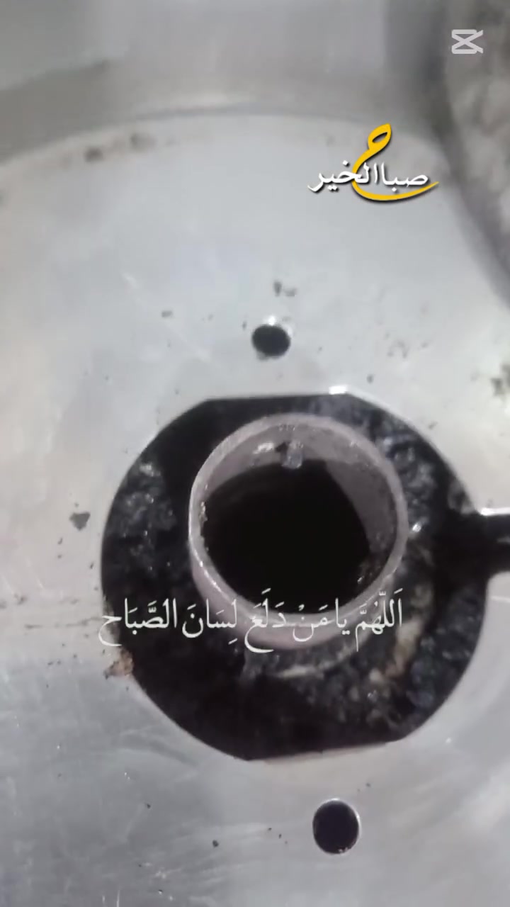 طباخ خمس مشاعل فرن فوك وجوة العنوان نجف حي الرحمة سعرة ٢٢٥وبي مجال لشراي
