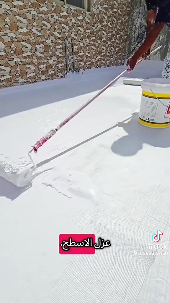 لا توجد تفاصيل
