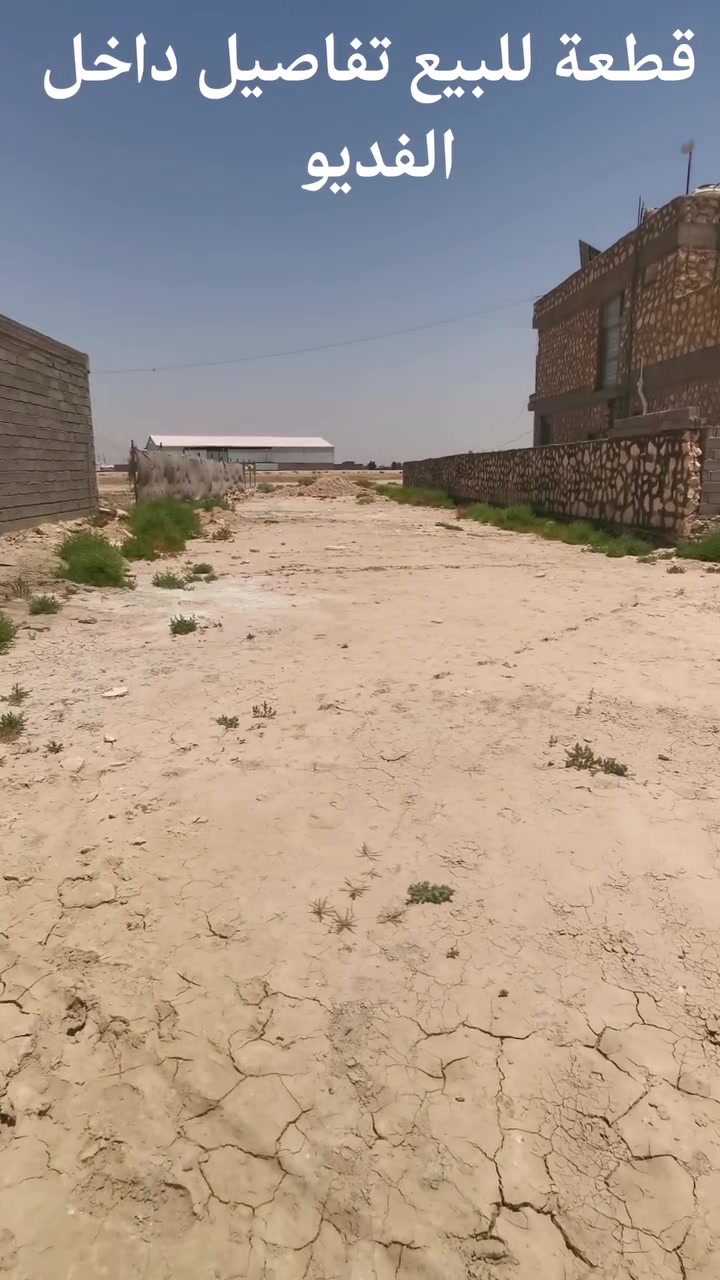 سند ٢٥ • ٣٣٨م • حصن قرب السكة