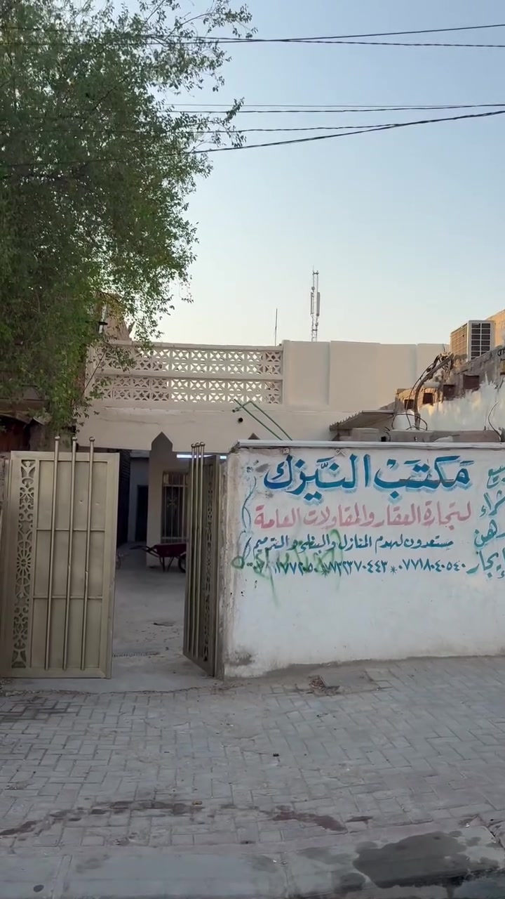 بيت مساحة 250 متر  ايجار في حي العسكري على شارع العام ايجارة 400 الف للأستفسار اتصال فقط
***********
***********
