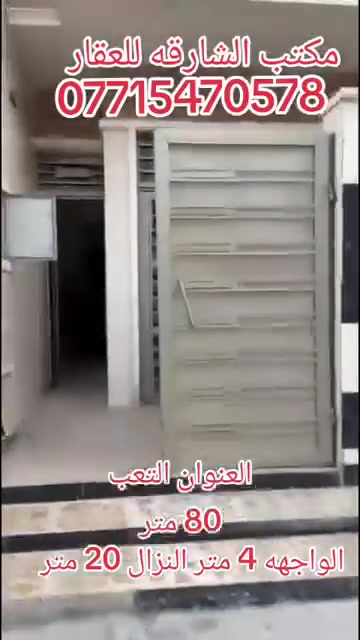 لا توجد تفاصيل
