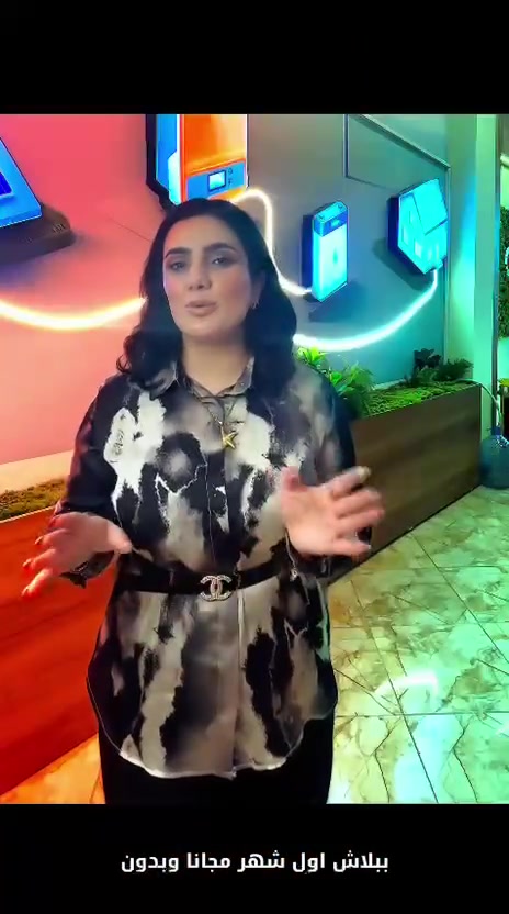 مكتب كركوك للطاقه الشمسيه  
 نحو متسقبل أكثر استدامة مع أحدث حلول الطاقة الشمسية التي تجمع بين الجودة .والكفاءه والاعتمادية 

✅أنظمة طاقه شمسيه للمنازل والشركات والمشاريع
✅اجهزه إنفرترات أصلية
✅حلول متكاملة لتخزين الطاقة .
✅تركيب احترافي وصيانة ودعم فني متخصص.
✅ضمان يوصل إلى 15سنوات وخدمه ما بعد البيع 

                                                             طاقة موثوقة …أداء يدوم 
   
                                                           العنوان :كركوك 
                                                            ***********
                                                             ***********
مكتب كركوك….شريككم الموثوق في الطاقة المتجددة 
⚡️

 #مكتب_كركوك #الطاقه_الشمسية #الطاقه_المتجدده #كركوك#ألواح_شمسية #مقاولات_عامة #العراق
