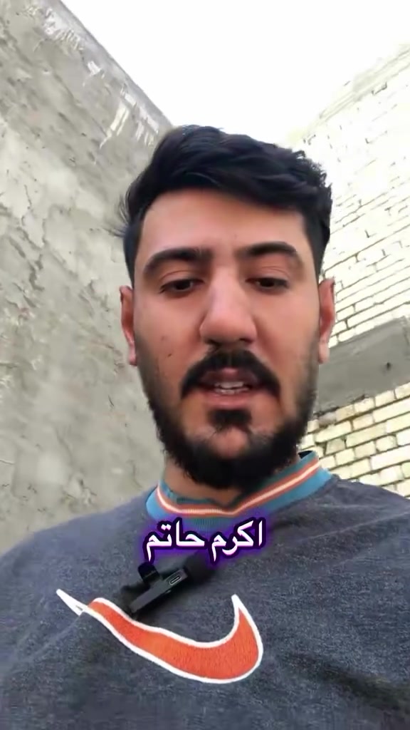 مجريات اعمالنة موقع ٤ المنصور البيجية للاستفسار #*********** #اكرم_حاتم #العراق #بغداد #comment
