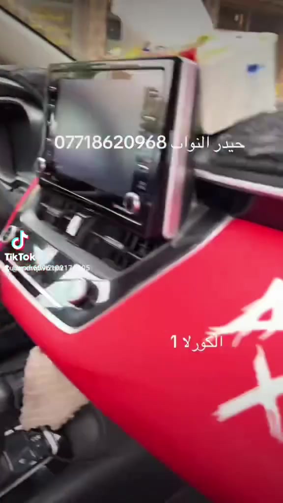 خوذة • دوشمه • حيدر النواب