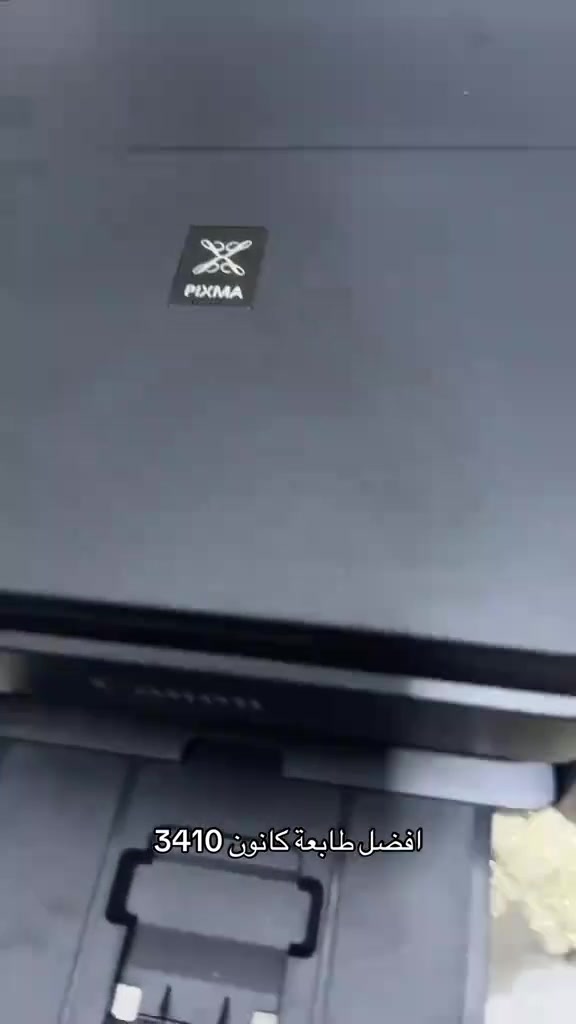 جهاز طابعه 
متعددة الطباعة 
استنساخ عادي وملون 
سحب صور او طباعة صور 
وباقي التافصيل بالفيديو 
السعر 150 وبيه مجال قليل 
العنوان كربلاء 
رقم الهاتف ***********