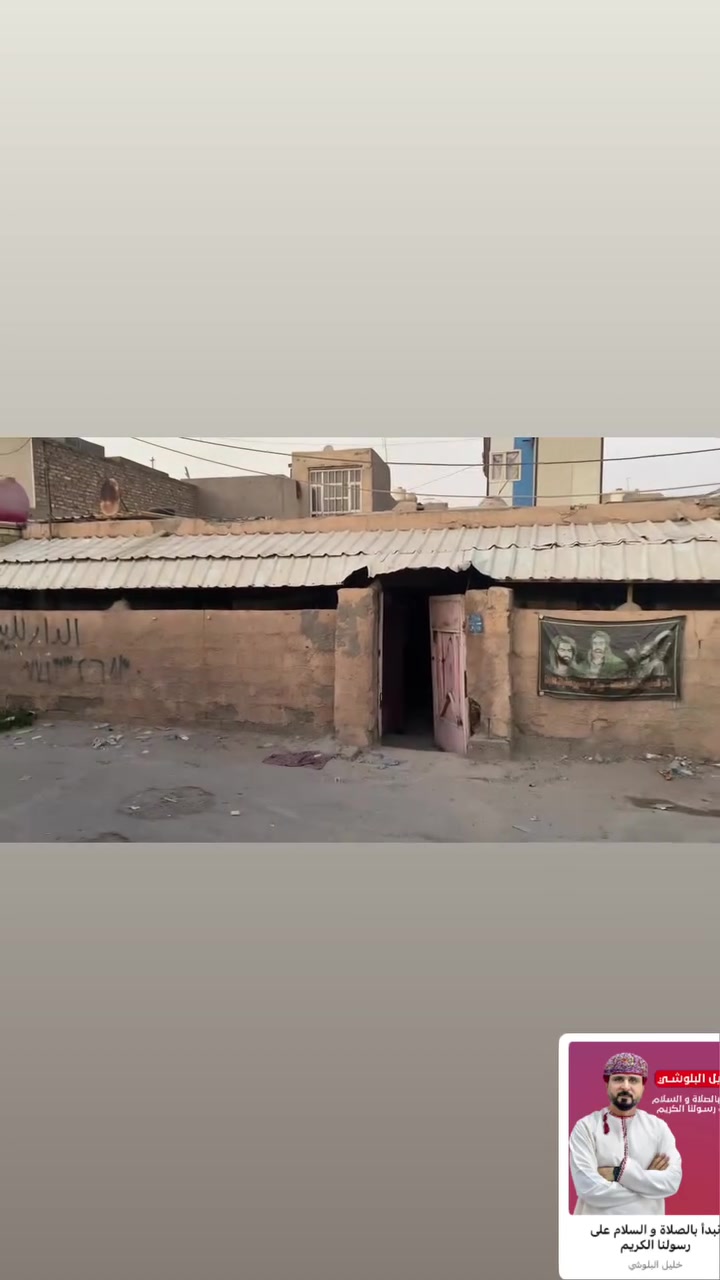 ياالله السلام عليكم للبيع مساحتة 140/واجهته 10/ ونزال 14ونص  في حي الامانه يرادله ترميم شي بسيط ابيع حسب الاتفاق أيريد نص ايريده كامل وبلخدمة للاستفسار ***********
