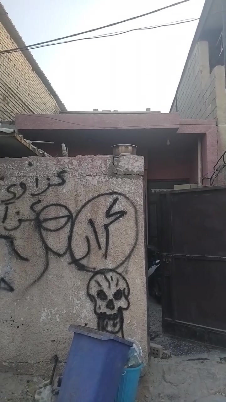 اسلام عليكم بيت 100 متر زراعي قرار 117 عنوان زعفرانيه شارع المعهد بالسده خلف حسينية الرحمن بالنزله مال ابو علي لعظيمي اول فرع عاليمنى نزال 20 تفاصيل بالفيديو شراي يجي وخادم السعر 80 مليون وبي مجال رقم لهاتف ***********

