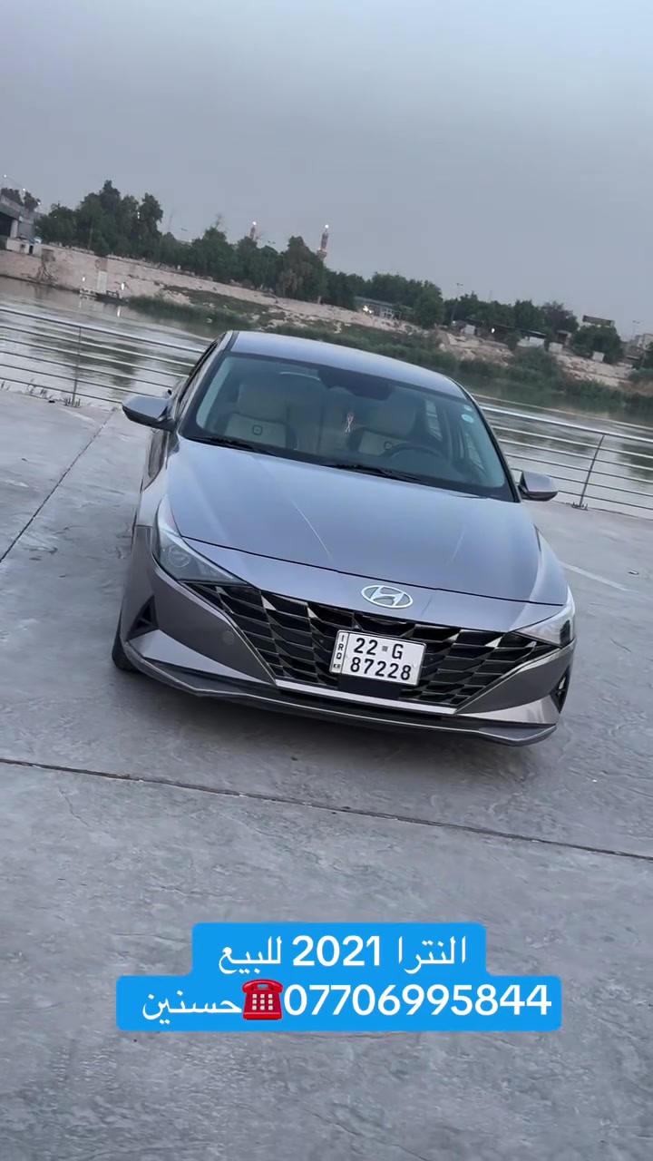 النترا • ٢٠٢١ • مستعمل