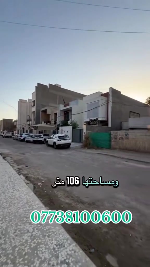 لا توجد تفاصيل
