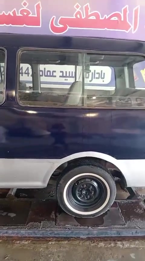 السلام عليكم ابرجو لبيع مديل ٩٥ العنوان النجف السعر ٣٧ او بيه مجال قليل السياره جاهزه من كلشي الشراري يتصل عل الرقم ***********
