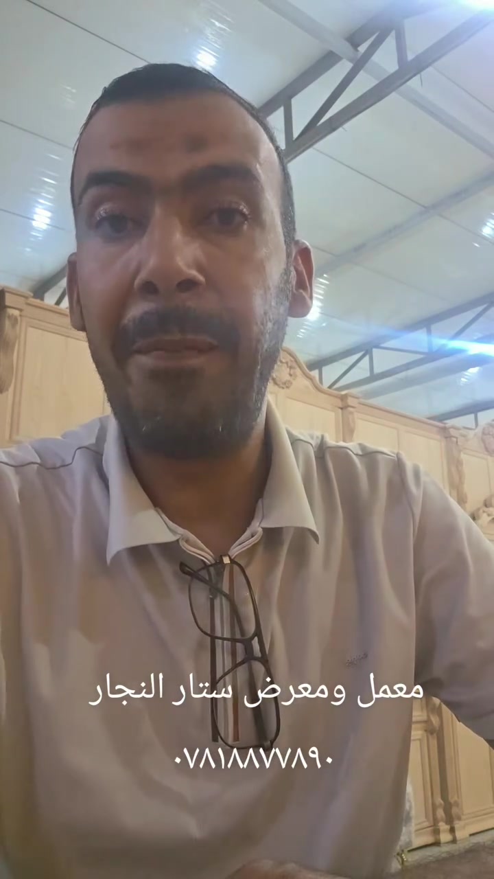 الأسعار ثابتة • ٨/١٠/٢٠٢٦