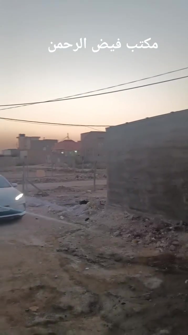 دار للبيع المساحه 200م طابو زراعي سند 25 خلف مستشفى الكفيل ورديه بناء جديد غرفتين نوم صاله استقبال مطبخ ومجمع صحيات منور حديقه صغيره كراج للعجله  السعر 78قابل للتفاوض.  مكتب فيض الرحمن للعقار 
***********
