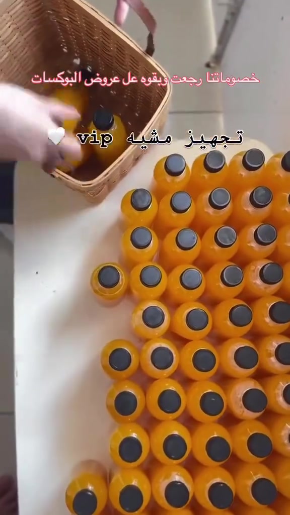 تابعونا وشوفو العروض النار ❤️‍🔥
 فقط عند تجهيزات الرحمـه 🍯
للحجز والاستفسار واتساب :
***********
#اكسبلور #عراق #بغداد #الشعب_الصيني_ماله_حل😂😂 اكسبلورر
