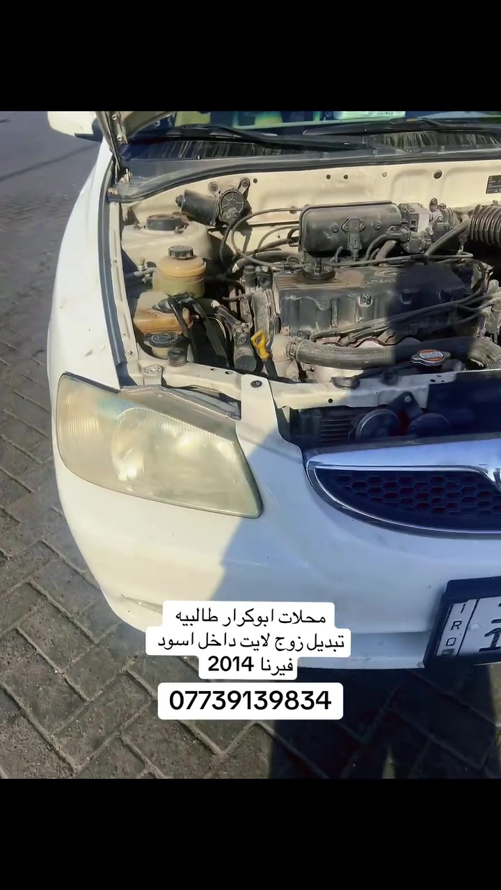 لا توجد تفاصيل

