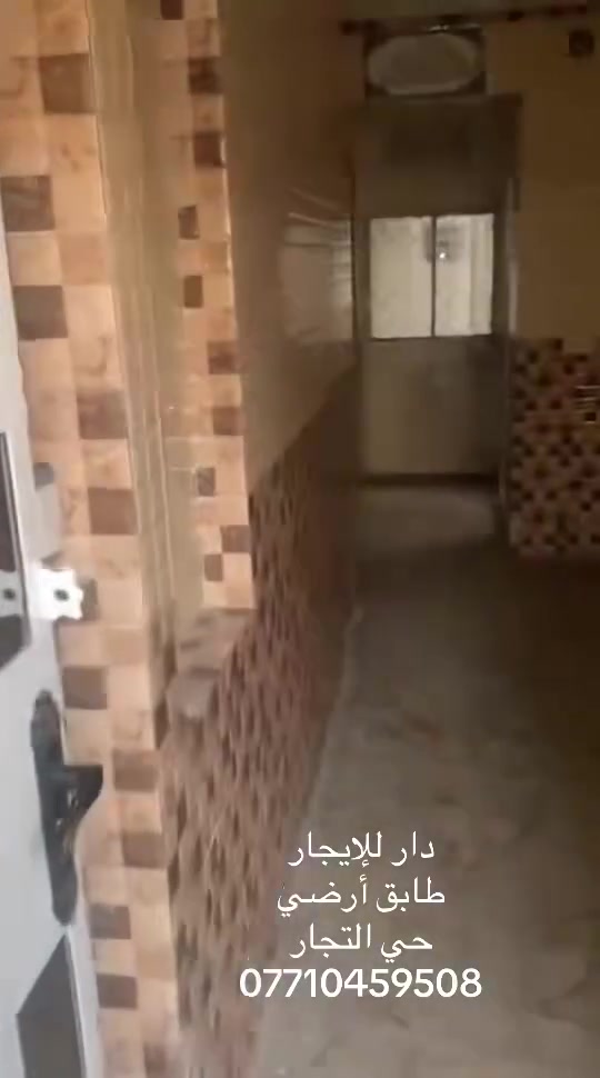 لا توجد تفاصيل

