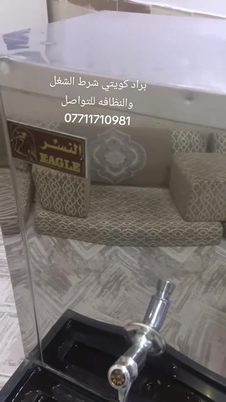لا توجد تفاصيل
