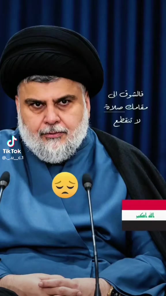 سلام عليكم تكتك تي في اس لبيع موديل 21 طالع بل 22 نضيفه مكينه مامفتوحةمال بيت طالعاتي بيه بس عصر بيه ضبغ بل جامعات ودوسة وبيه جلغات قليله سعر على الاتصال ***********

