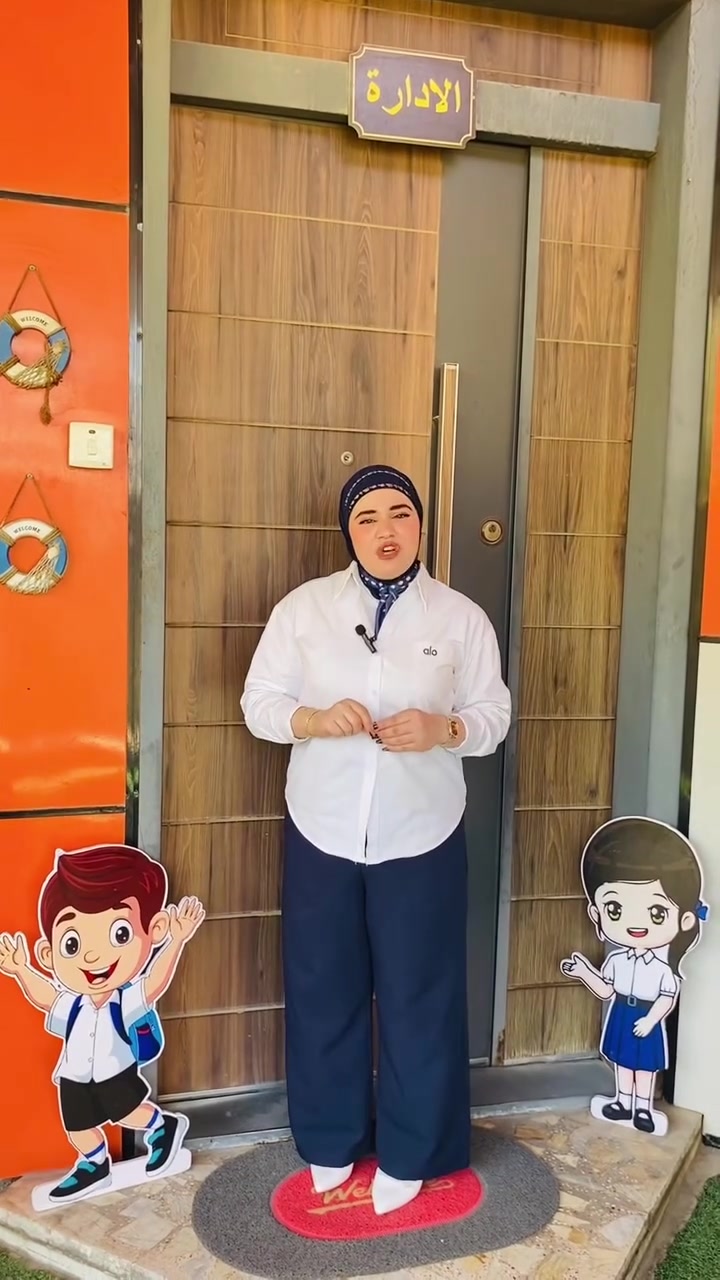 إلى أولياء الأمور الاعزاء 🦋🦋
نود اعلامكم عن فتح باب التسجيل والقبول 😍
للعام (2026-2027) في روضتنا 🤗 وسيكون التسجيل عن طريق حجز المقاعد وذلك بالحضور إلى ادارة الروضة 🌺
سارعوا بالتسجيل 🥰🥰🥰
العنوان /الأربع شوارع مجاور كوزمتك راميتا 👍🏻
***********
***********
