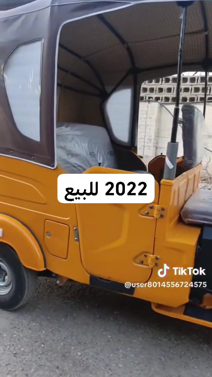 ***********رصيد 
رقم الثاني واتساب ***********
