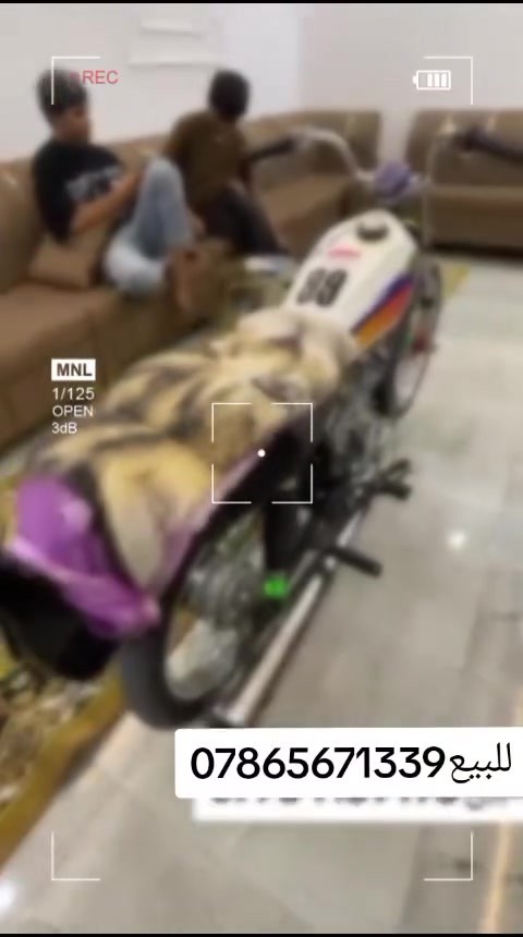 سلام عليكم دراجه للبيع ادوات مكينته تيربو مفتوحه دراجه كامله السعر650 العنوان ابو الخصيب كوت ثويني الرقم***********
