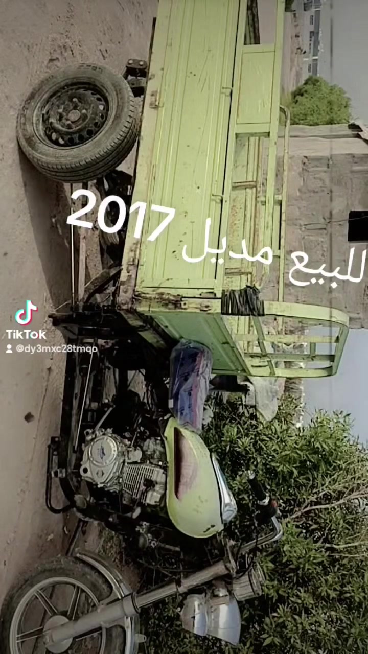 موديل ٢٠١٧ • محرك نضيف • النجف الحيدريه