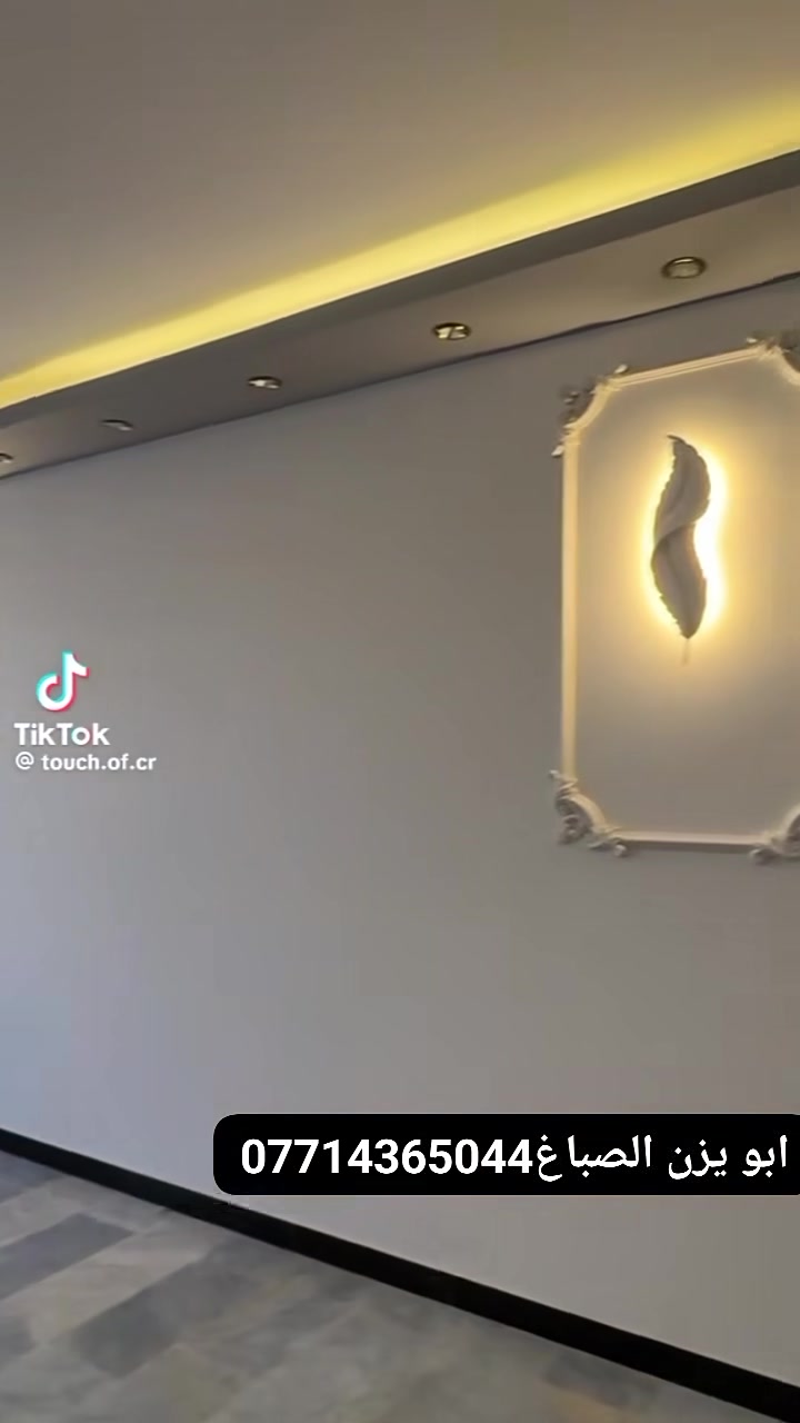 خدمات بناء • بدون تفاصيل