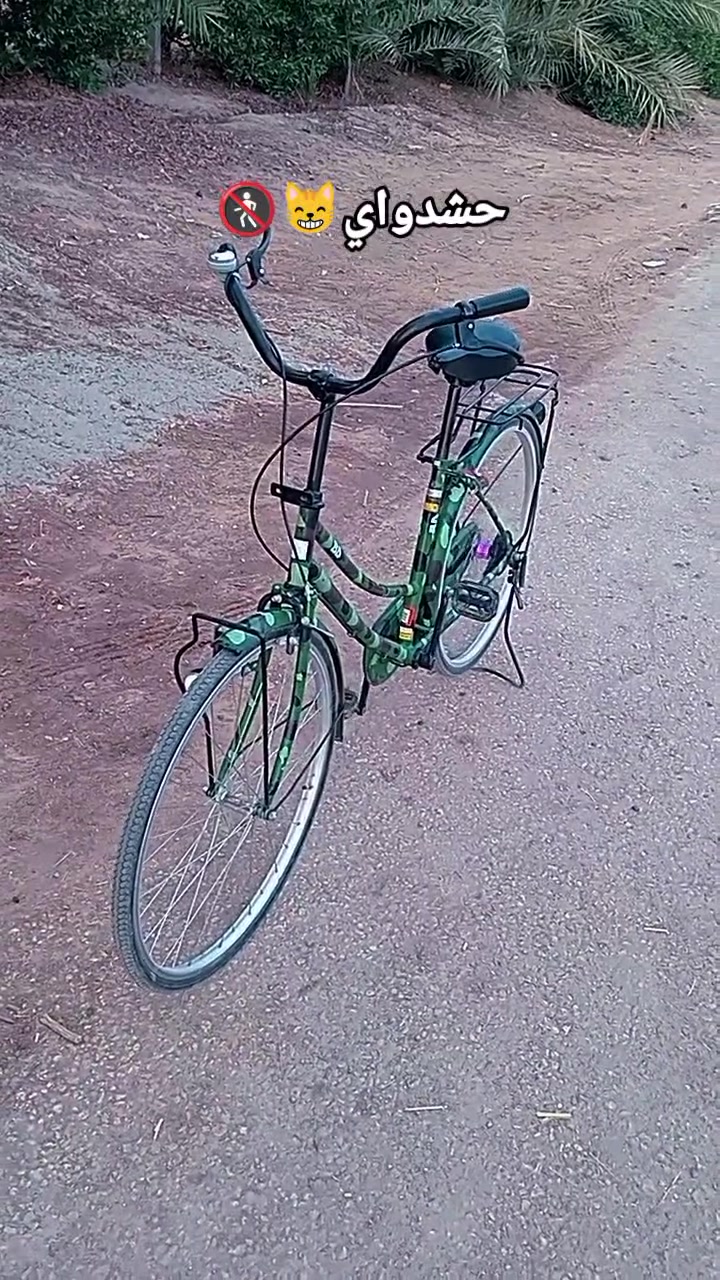 باسكل حشداوي • نظافة ٩٠٪ • نجف عباسية
