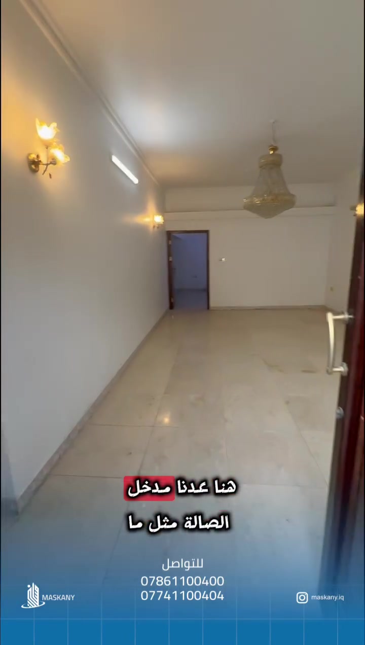 مهندسين الأميرات • ٢٠٠م • ٤ غرف
