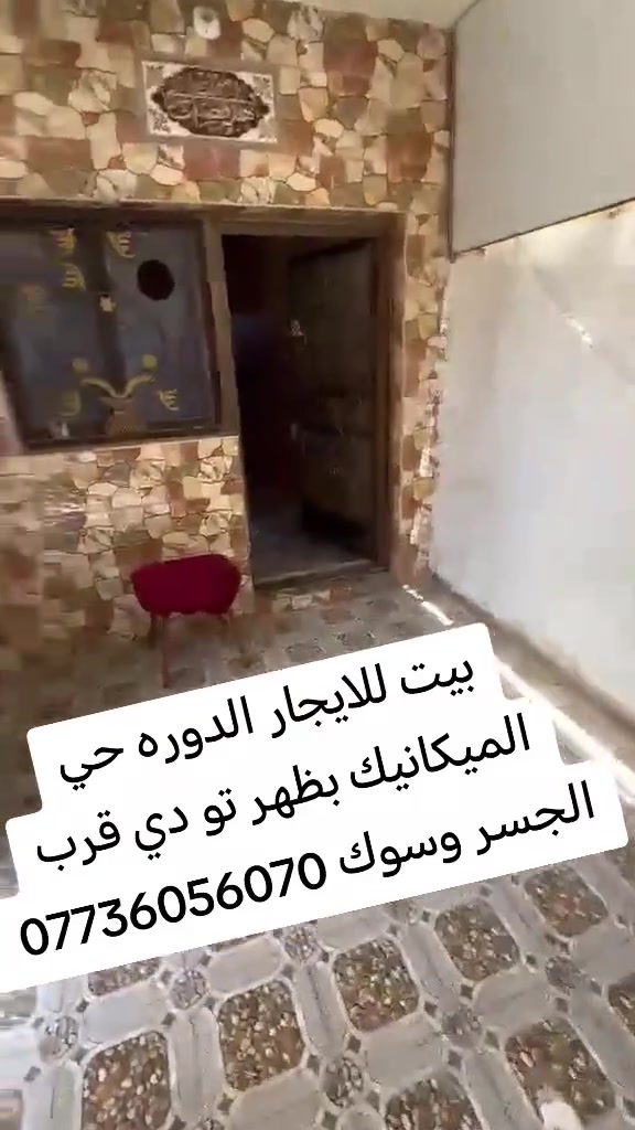 لا توجد تفاصيل
