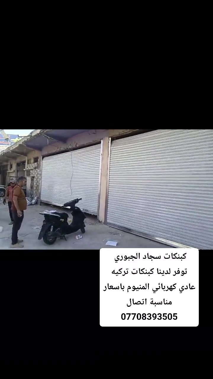 لا توجد تفاصيل
