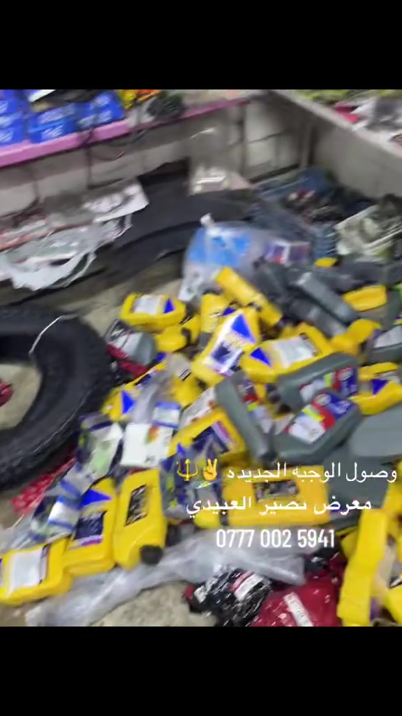 معرض نصير العبيدي 
المكان تكريت القادسيه شارع مجمع الطبي
***********
نبقه اول✌️✌️
