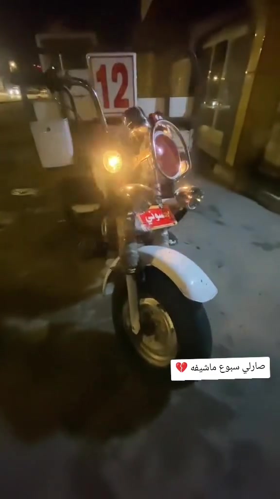 سلام عليكم ستوته موديل 12 محرك صاله شهر من مشدود كهربائيات كله شغاله بدي13 مكاني ناصرية مركز رقمي***********
